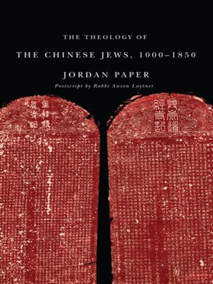 cover image of The Theology of the Chinese Jews, 1000–1850